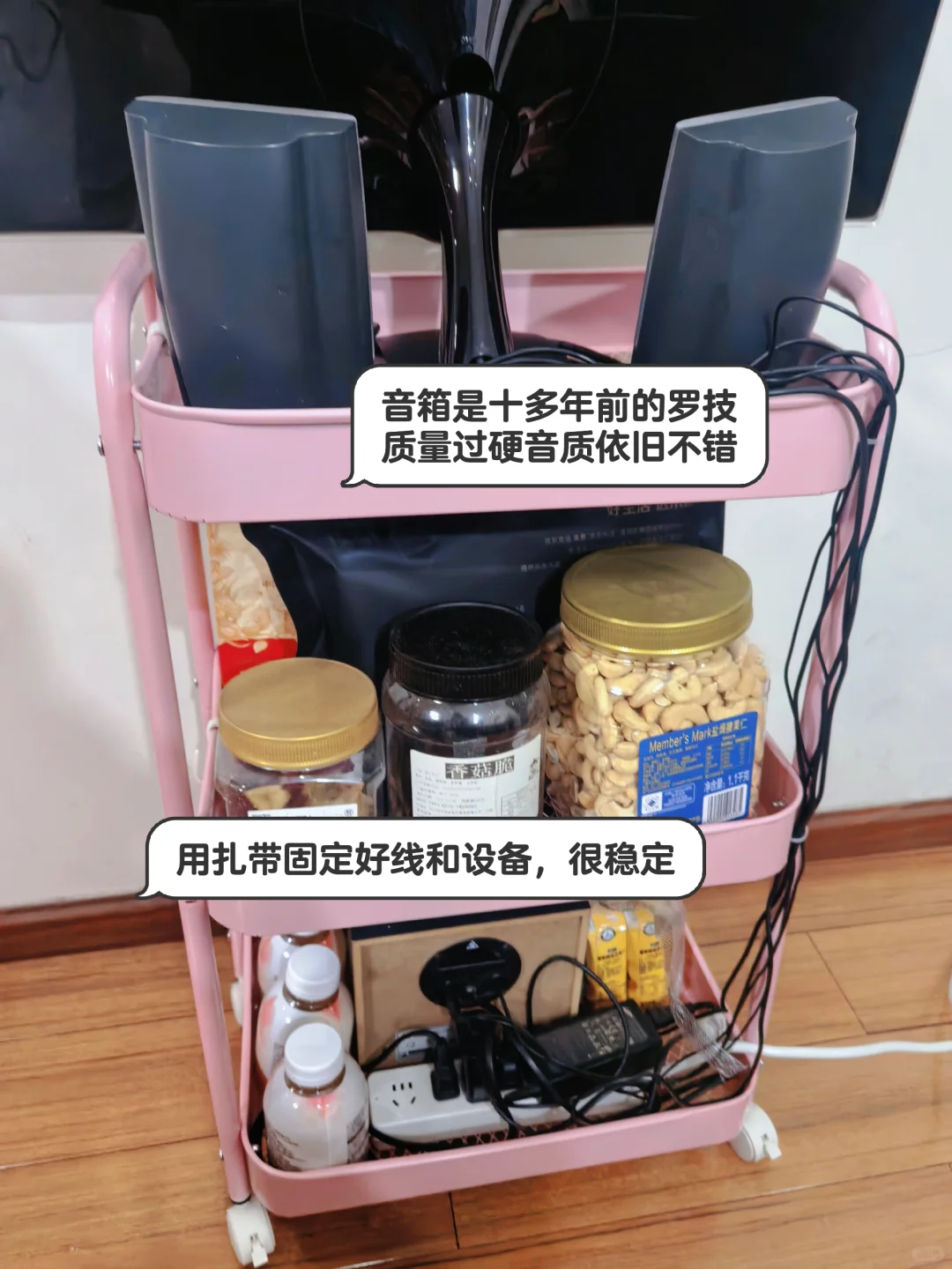 42块搞定移动电视！我真是个省钱小天才💅