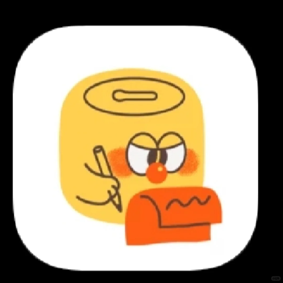 治愈力MAX！这个温暖系计划APP，本P人真爱