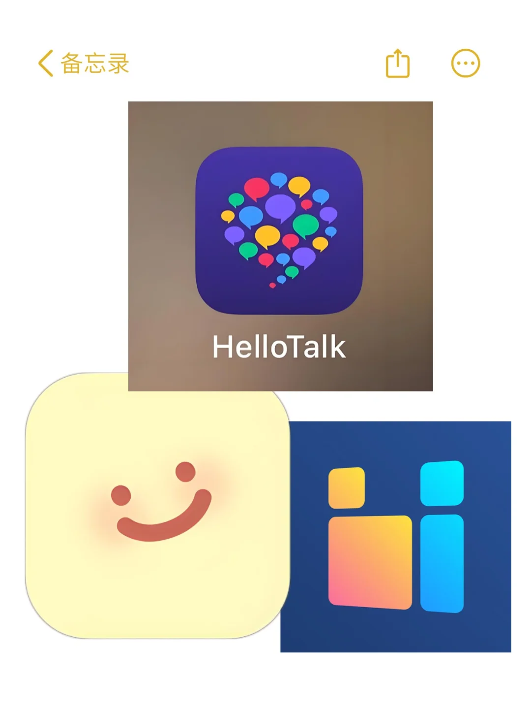 这些app你一旦用过就会跟我一样爱上的！