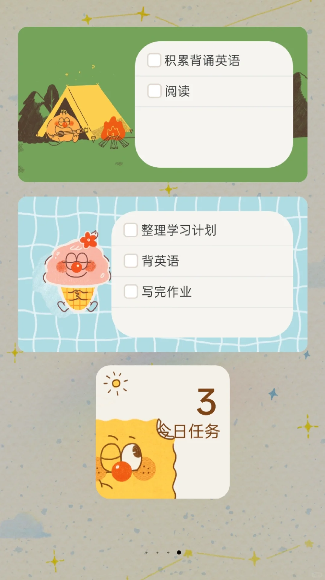 治愈力MAX！这个温暖系计划APP，本P人真爱