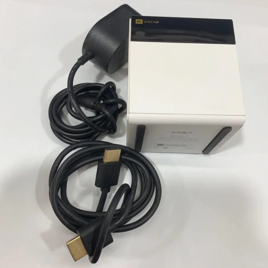 出一台二手当贝盒子DBB 3 PRO