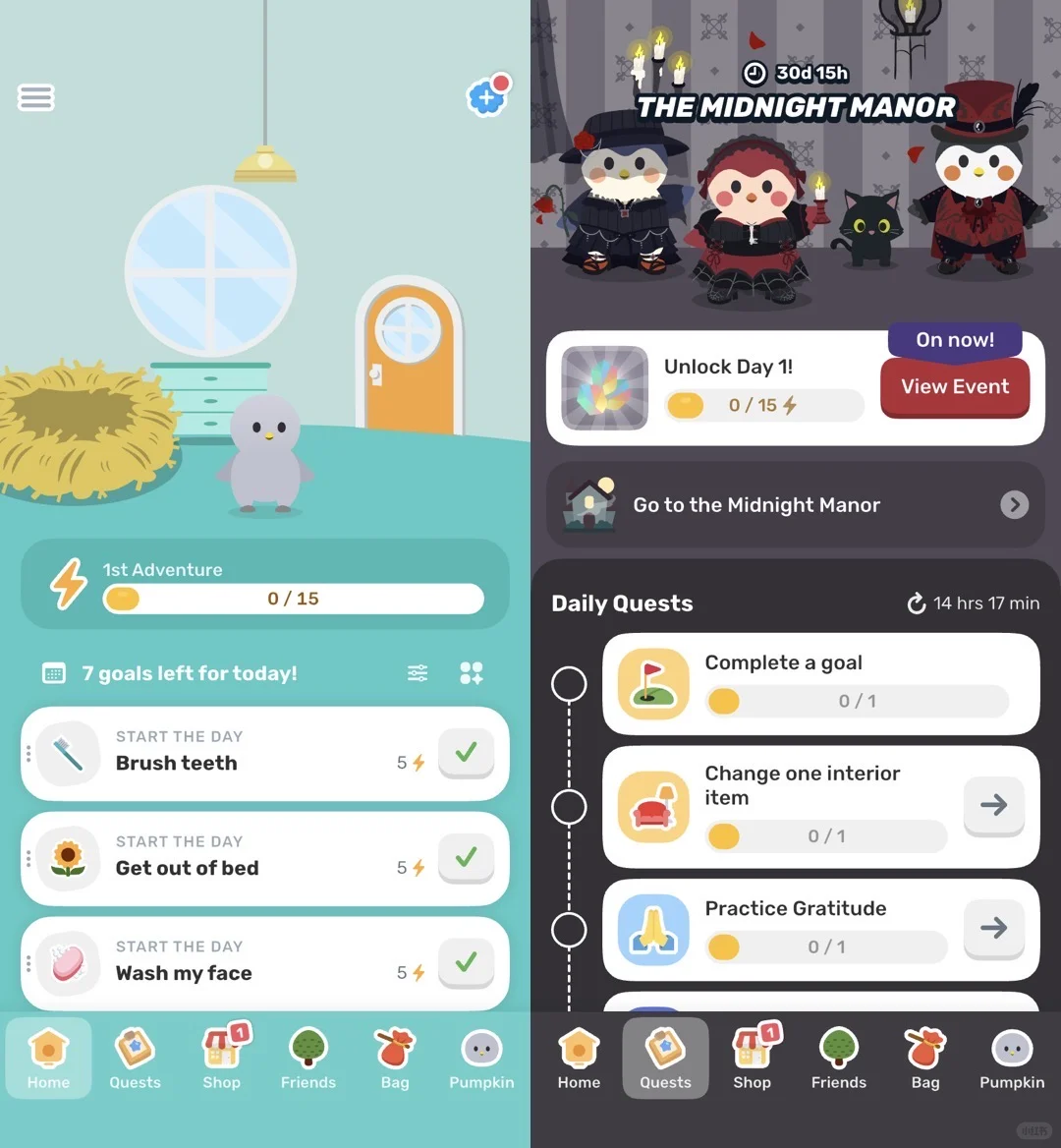 喜欢独处的人，请收藏好这9款小众App