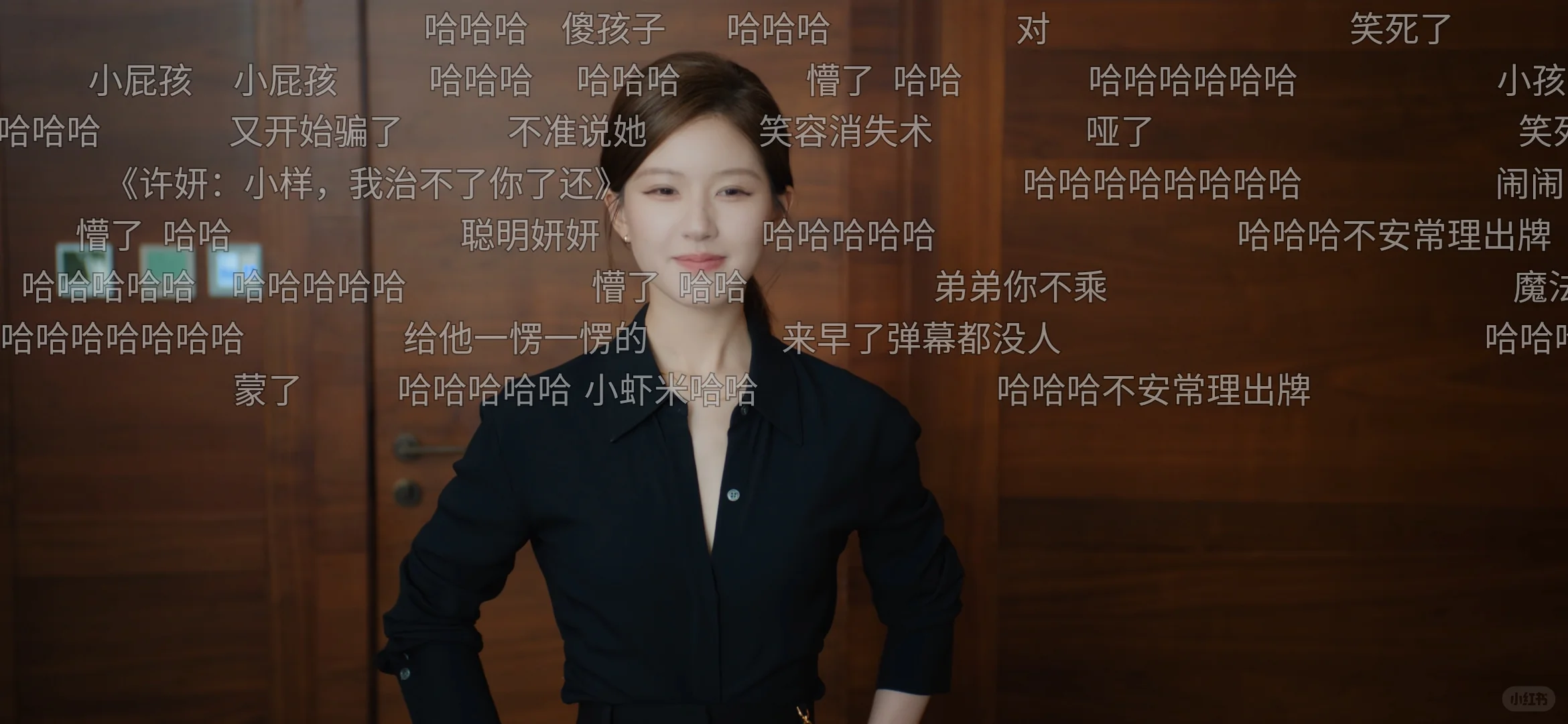 宝子们，分享稳定的看剧app🍒