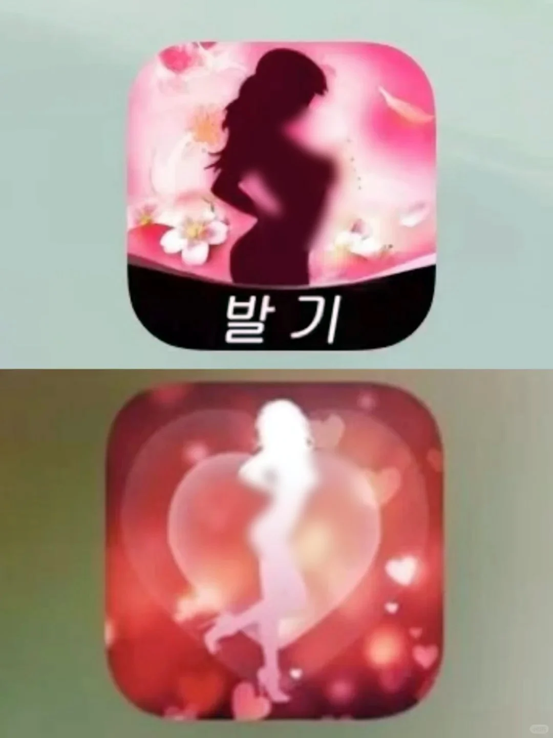 真的被这款软件害惨了！一定要卸载