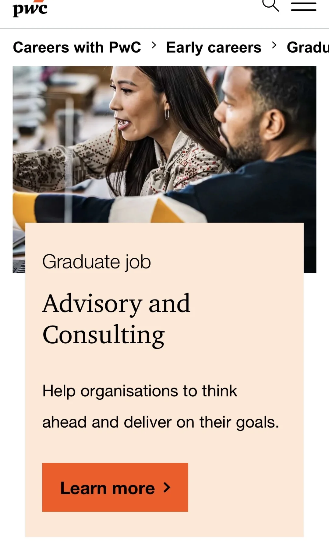 🇬🇧毕业生岗位更新|PwC 咨询秋招