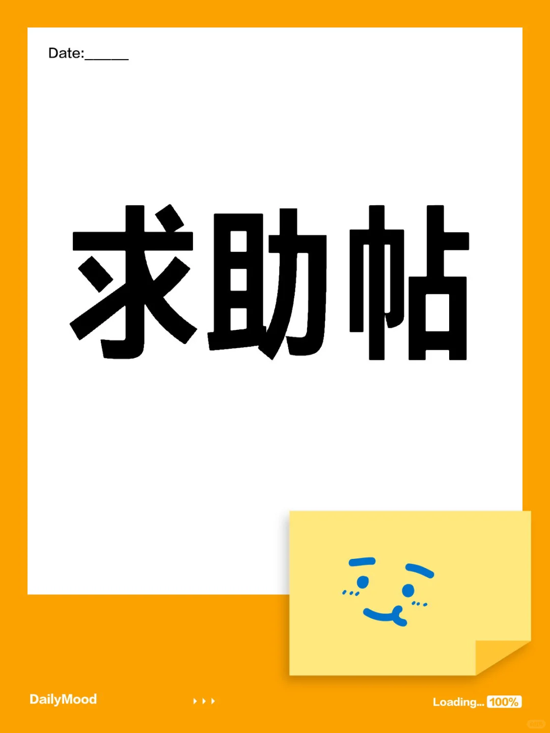 腾讯技术咨询求助