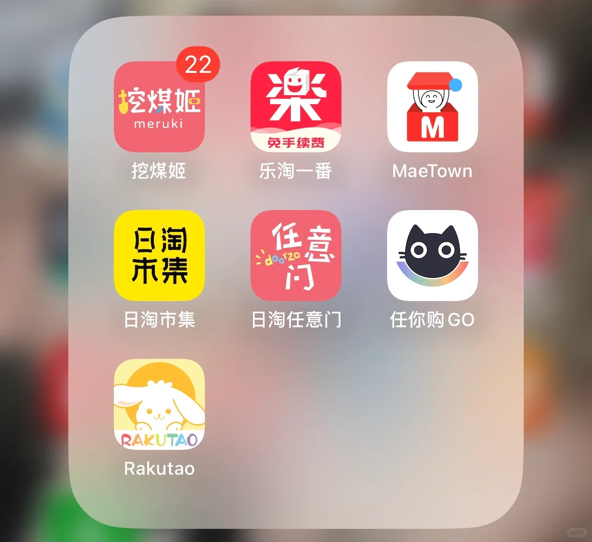 新人切煤请问哪一个软件好一点