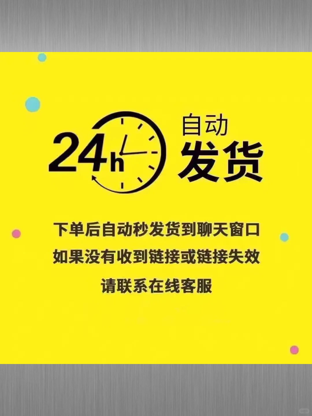 安卓电视盒子看TV神器安装教程