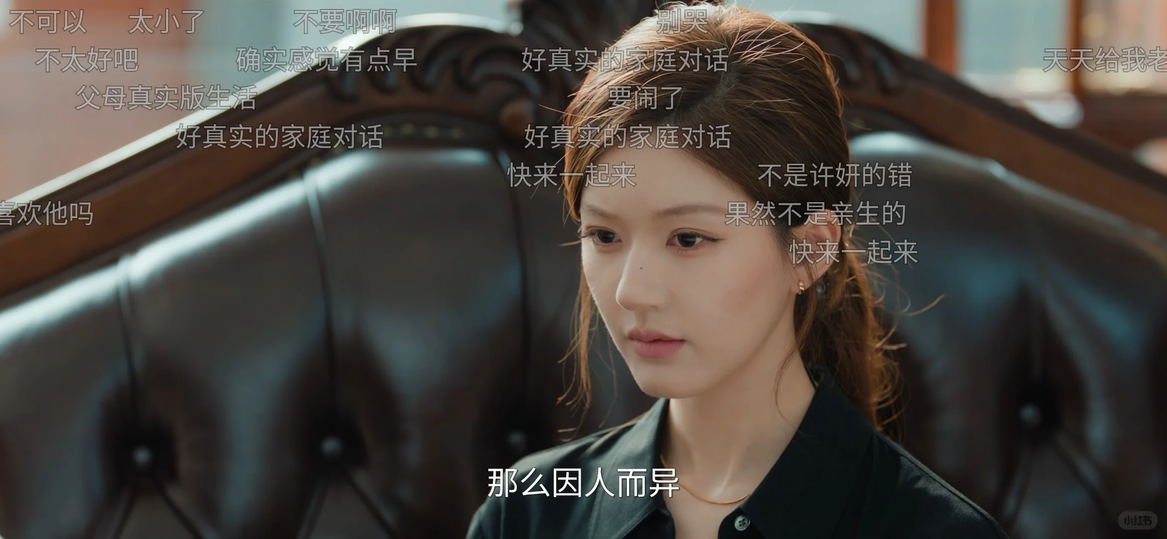 宝子们，分享稳定的看剧app🍒