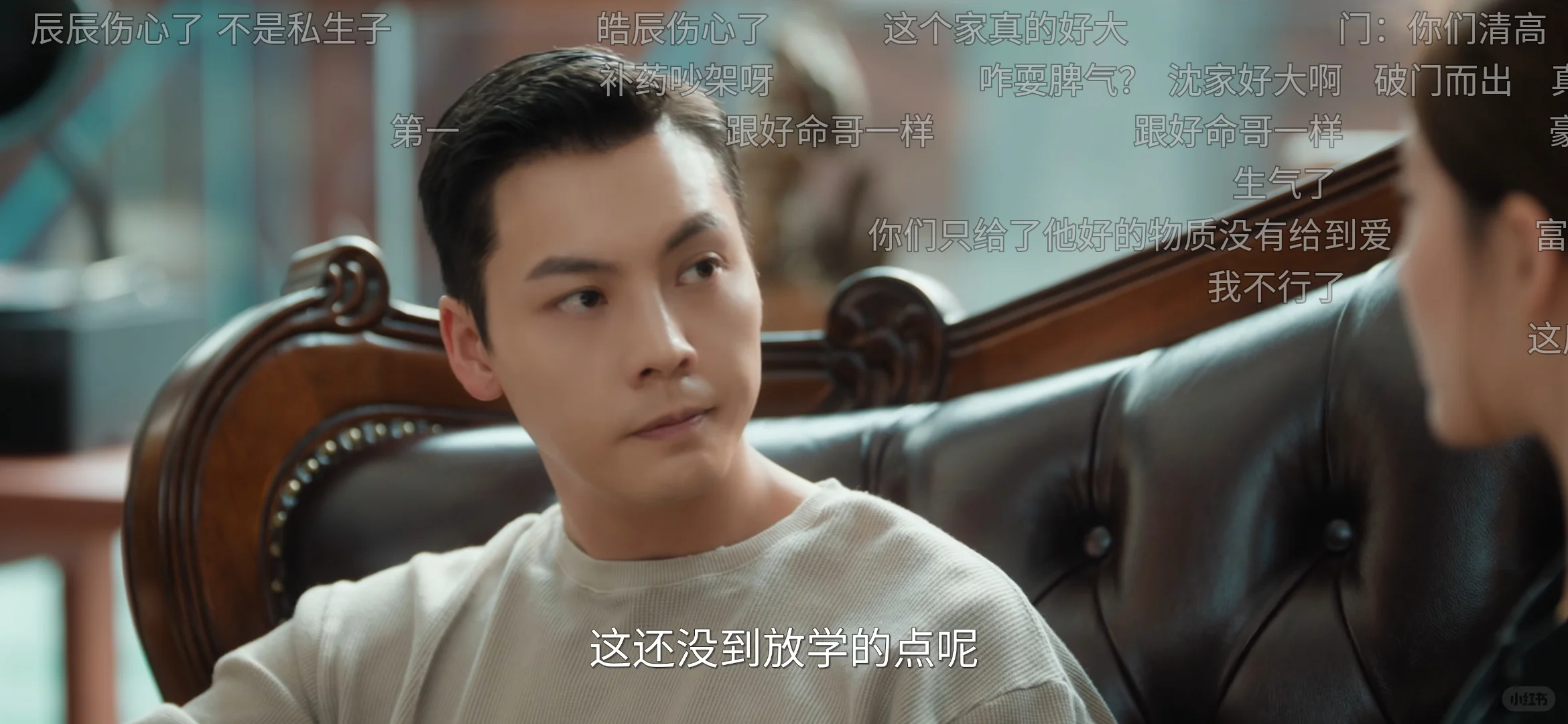 宝子们，分享稳定的看剧app🍒