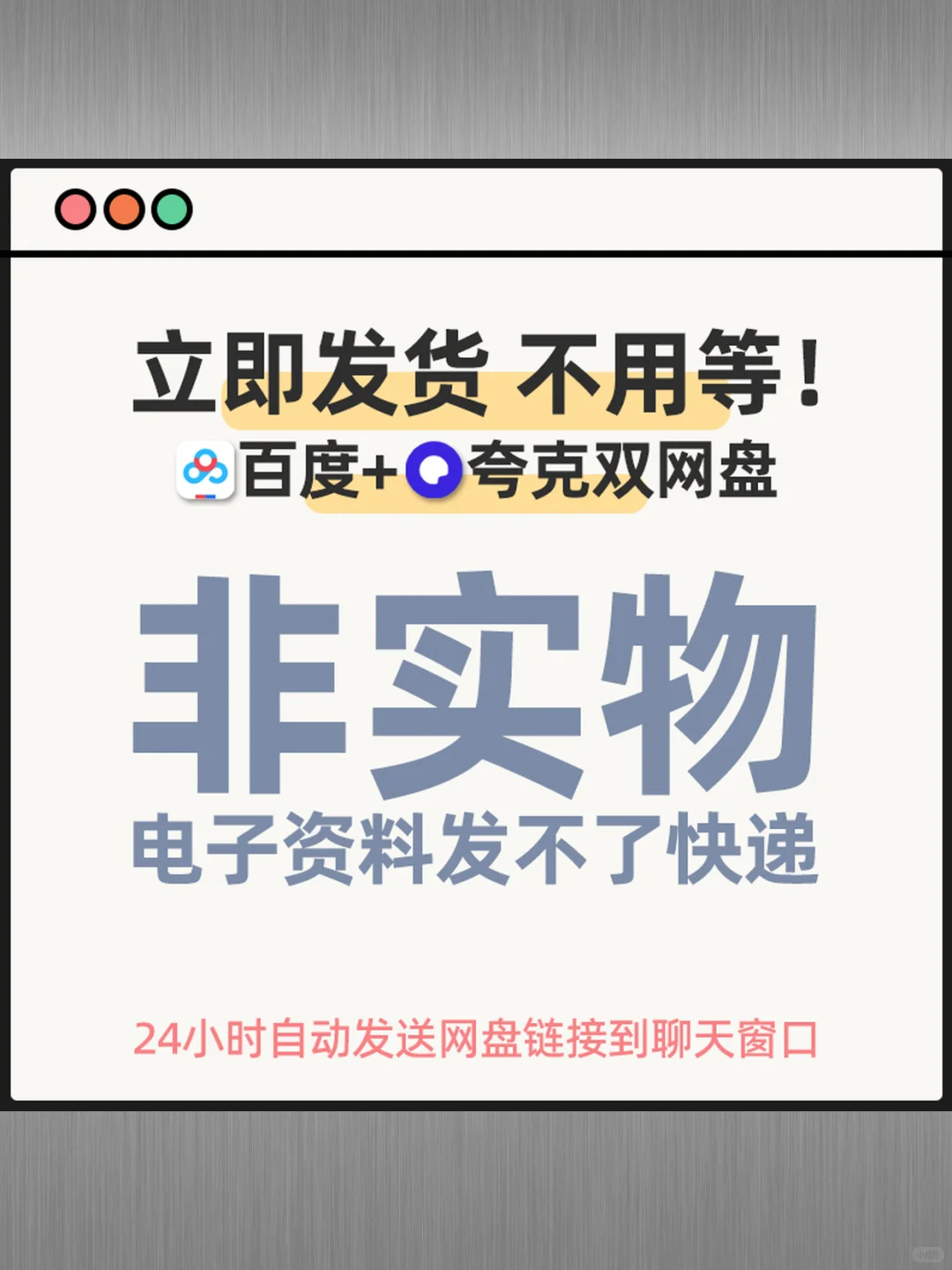 安卓电视盒子看TV神器安装教程