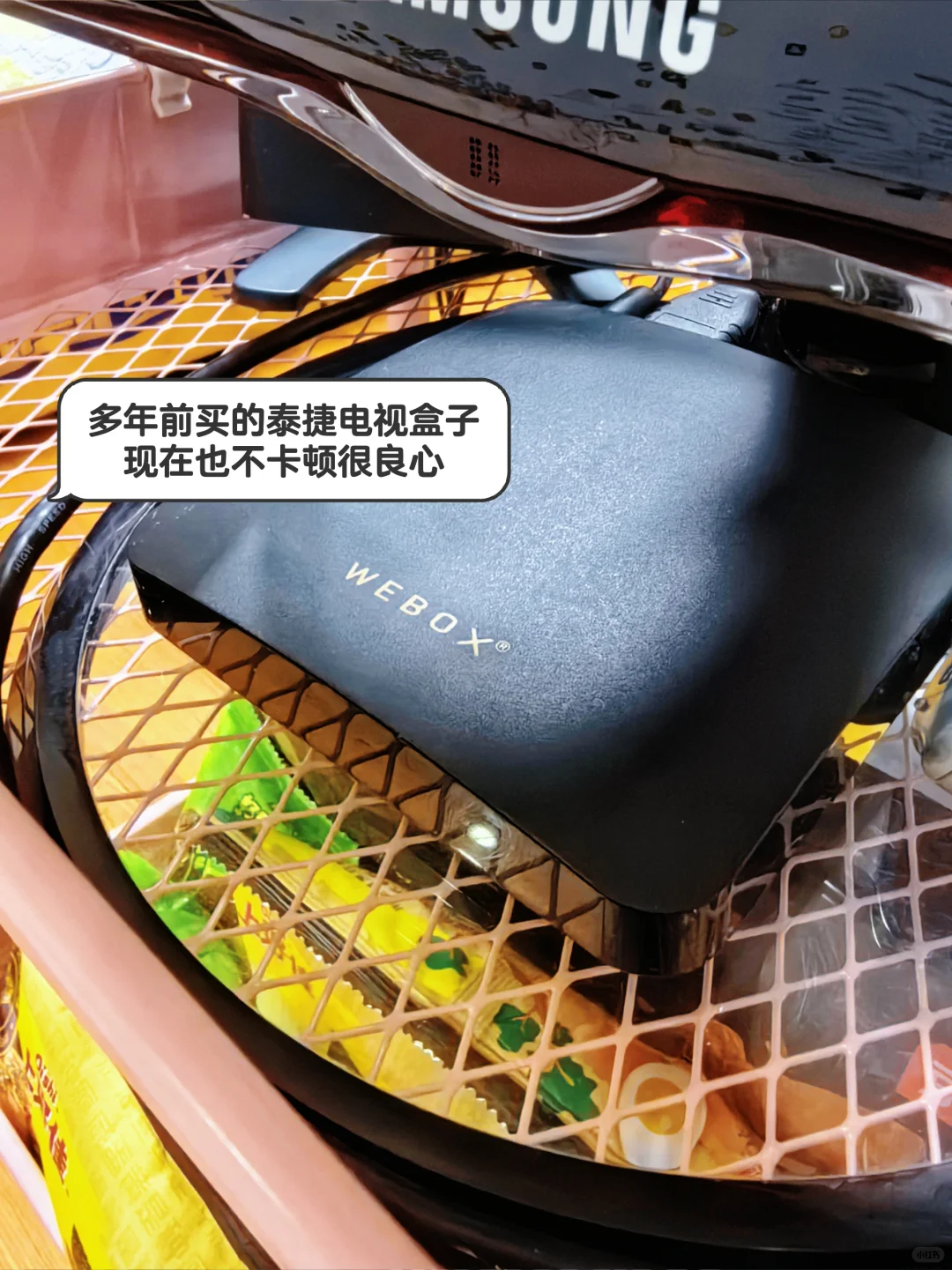 42块搞定移动电视！我真是个省钱小天才💅