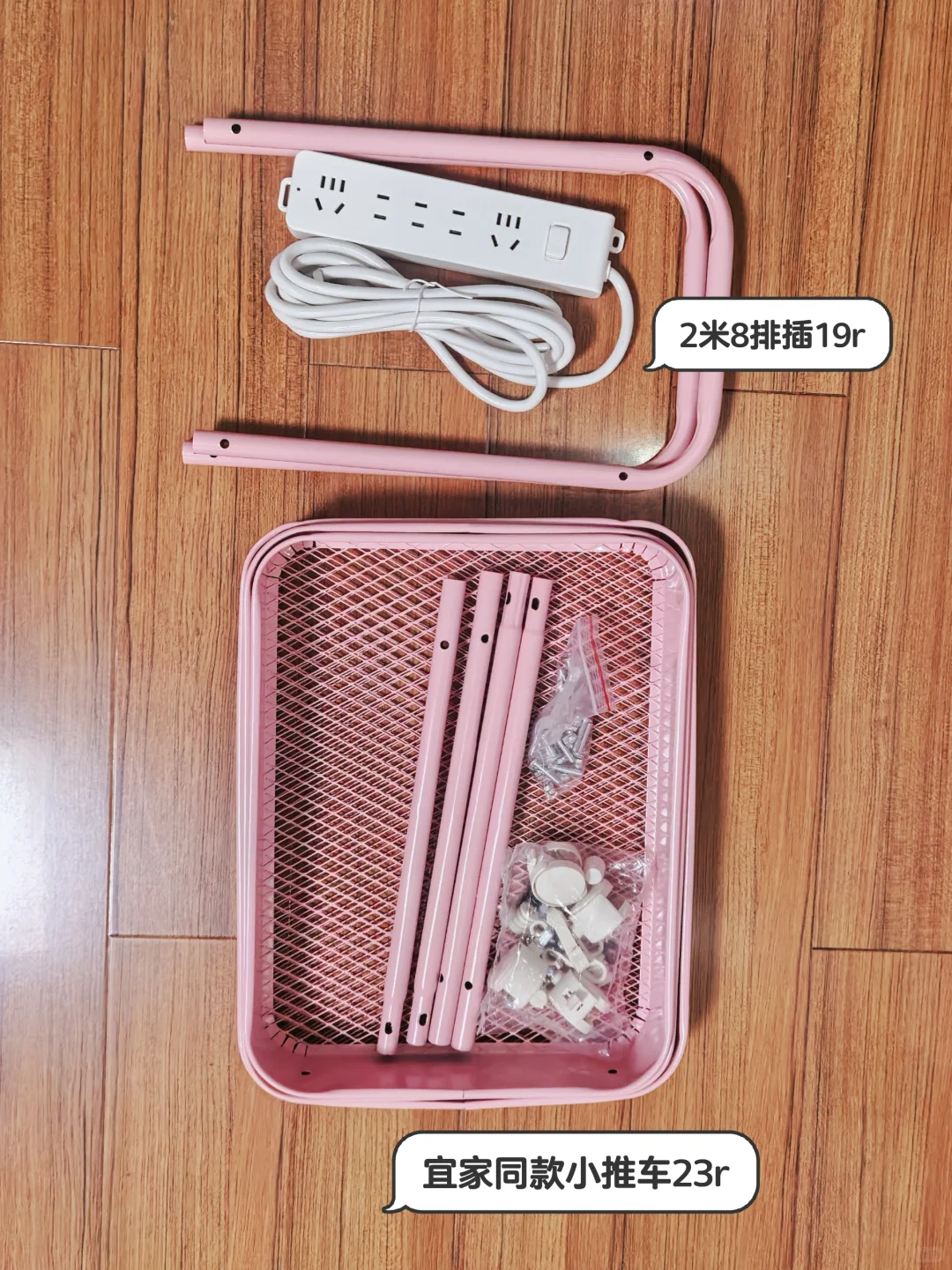 42块搞定移动电视！我真是个省钱小天才💅