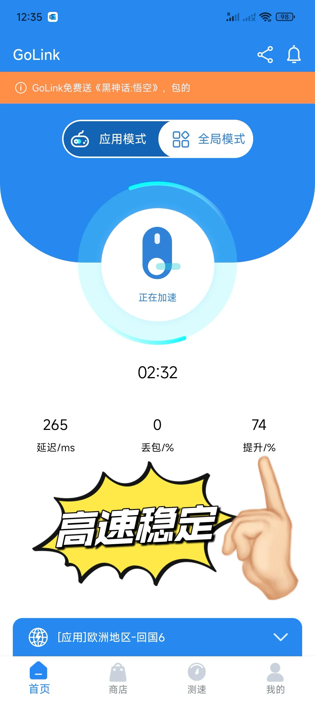 海外留子当好时间管理大师的关键：化0️⃣为整