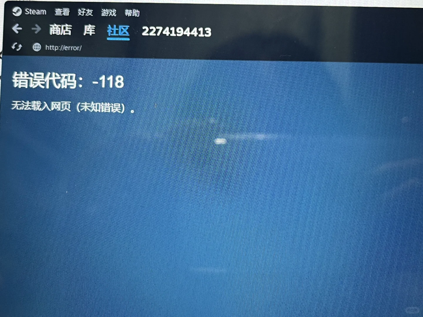求问Steam需要加速器吗