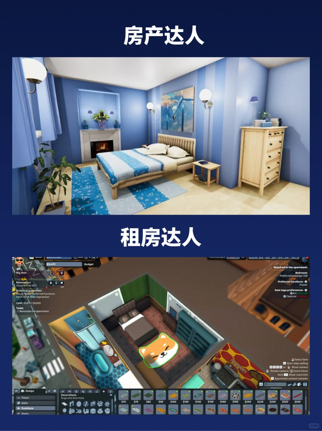 游戏今天打折了吗❓8款模拟经营游戏折扣整理