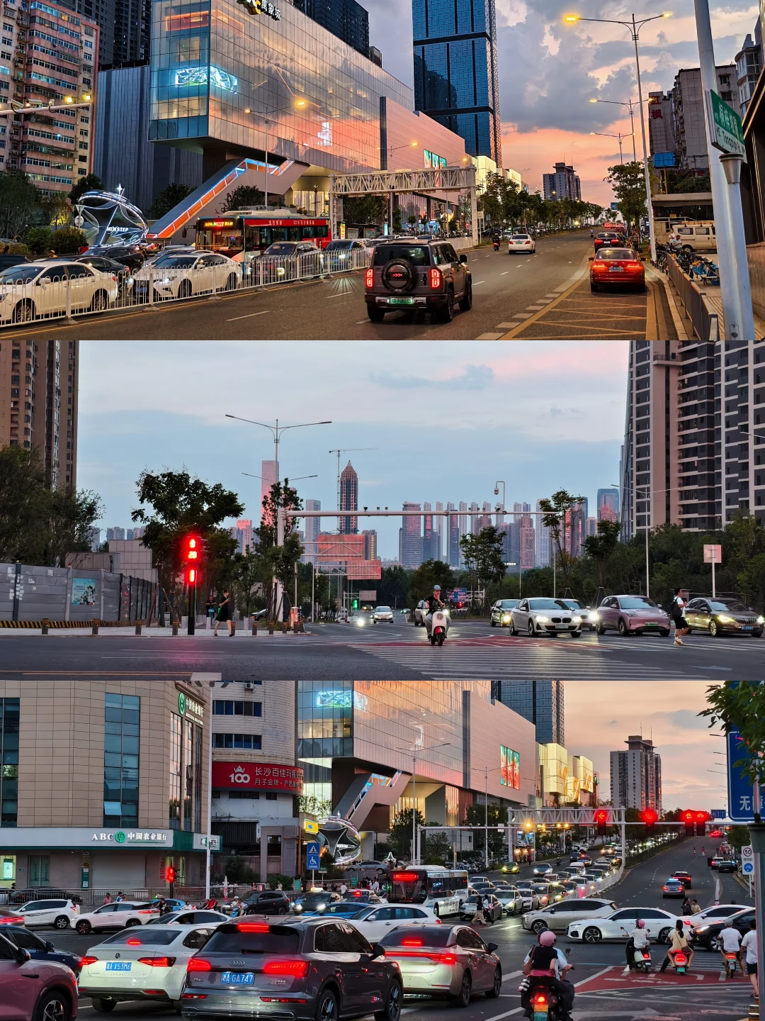 开学季手机分享!2K的价位超越旗舰的性能!