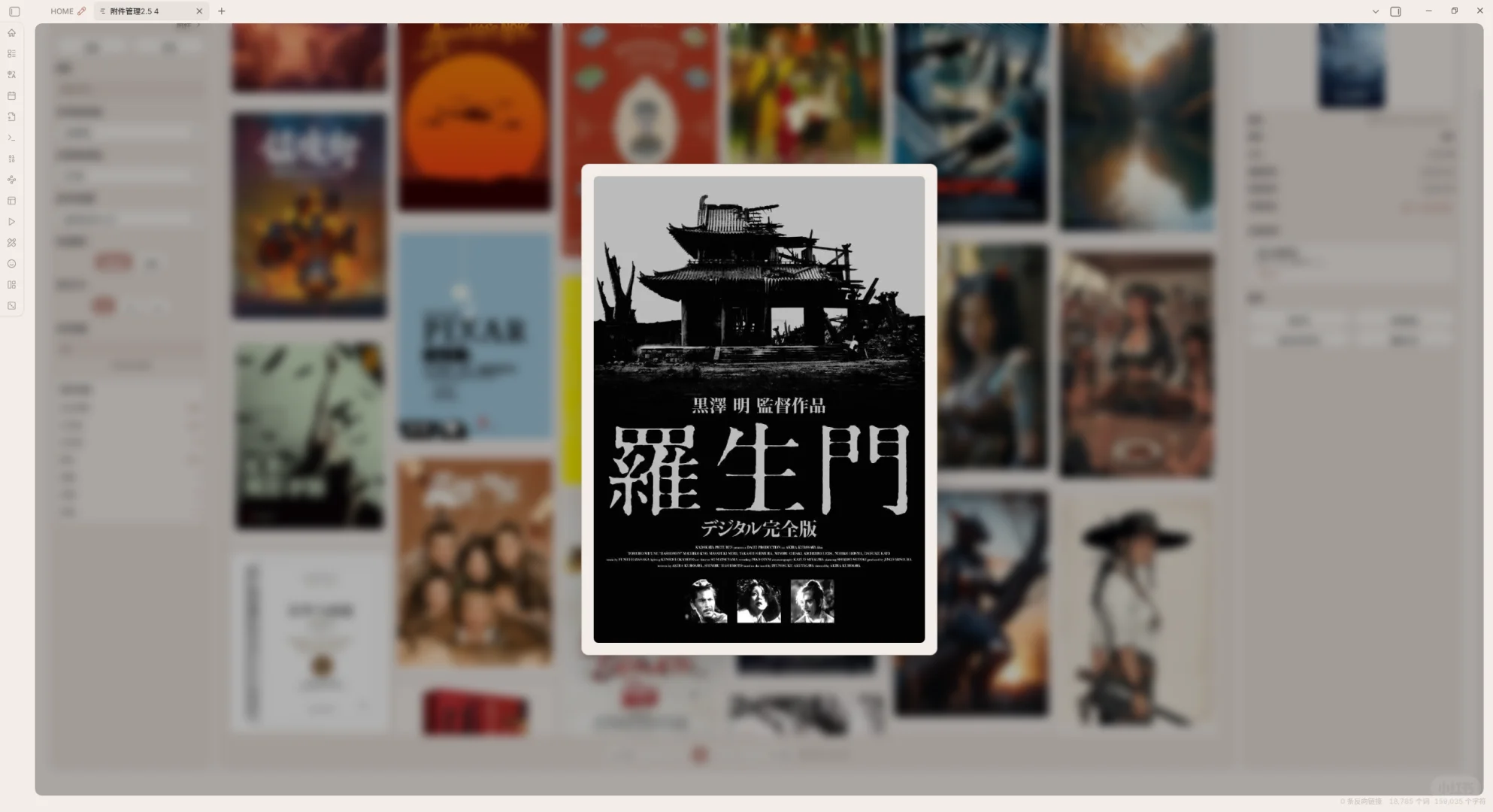 我又来了！新的Components自定义组件