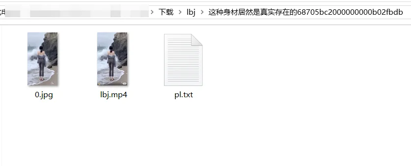 超实用！一键下载xhs笔记的浏览器插件工具
