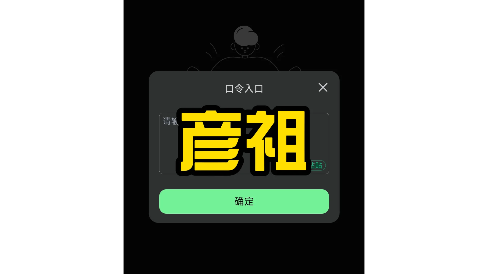 【三角洲行动全球服】通行证上线！