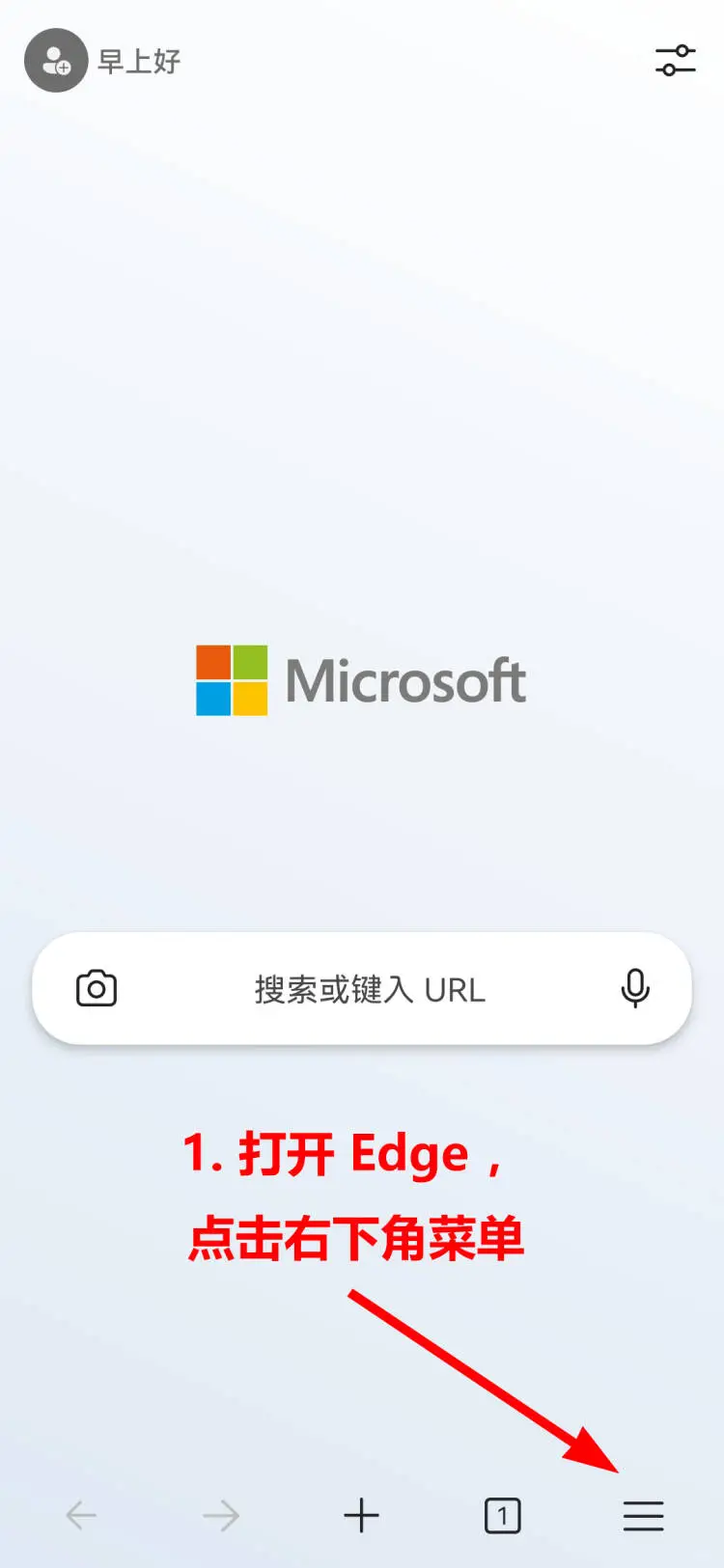AO3 汉化插件，宝宝级安装教程