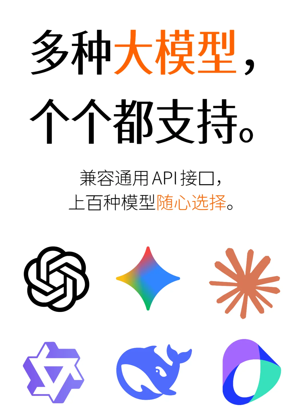 正式发布！和TA自由地视频聊天！