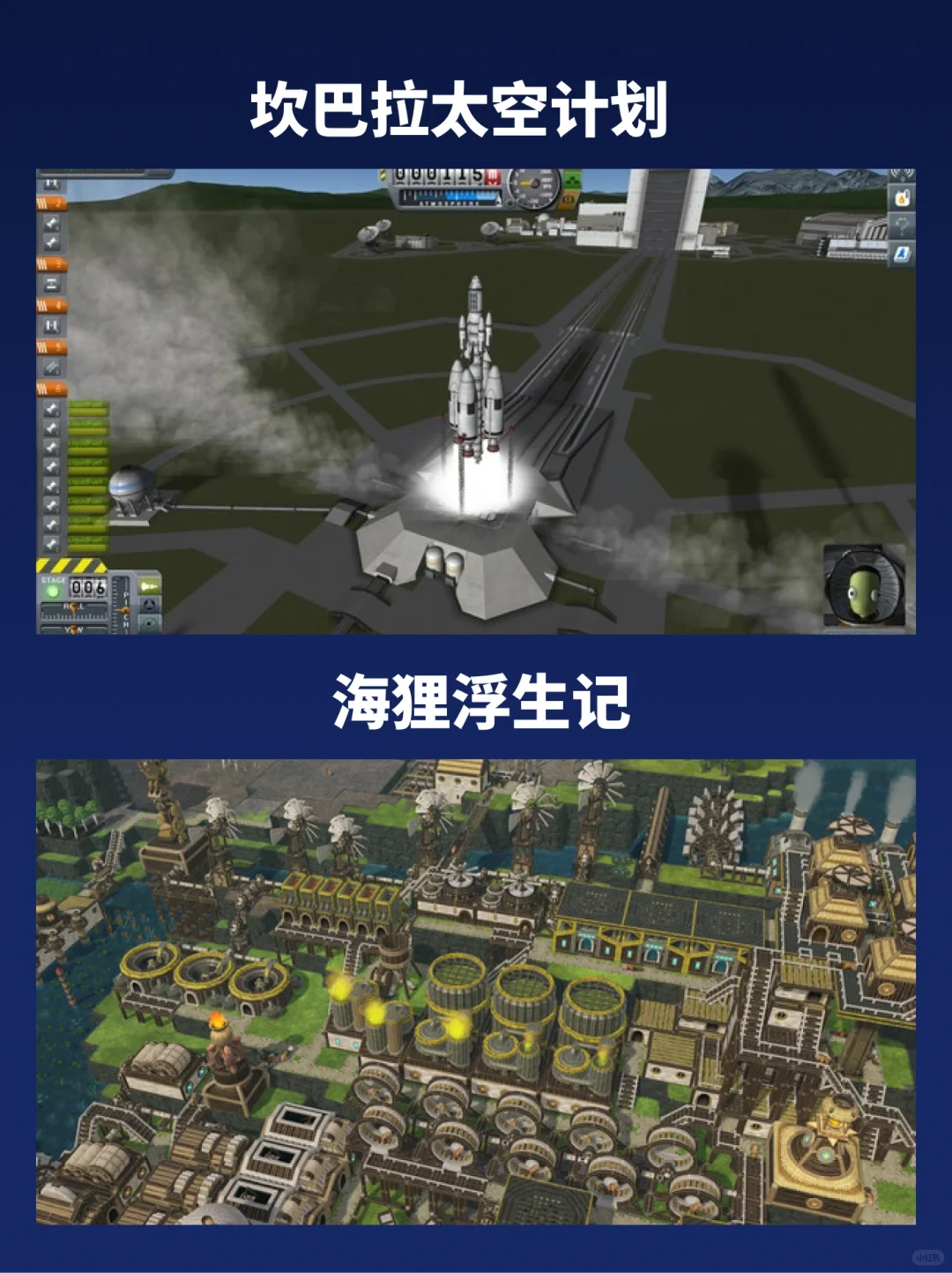 游戏今天打折了吗❓8款模拟经营游戏折扣整理