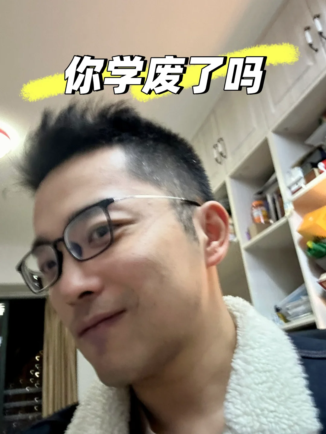 海外留子当好时间管理大师的关键：化0️⃣为整