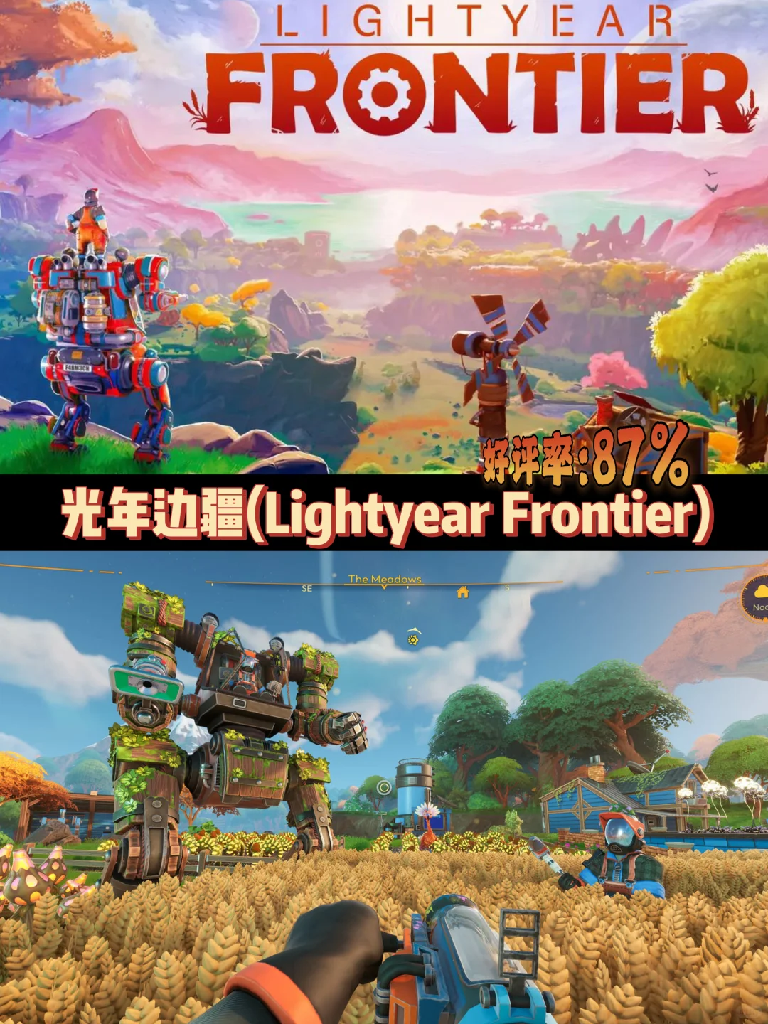 盘点30款Steam好评如潮的模拟经营游戏推荐