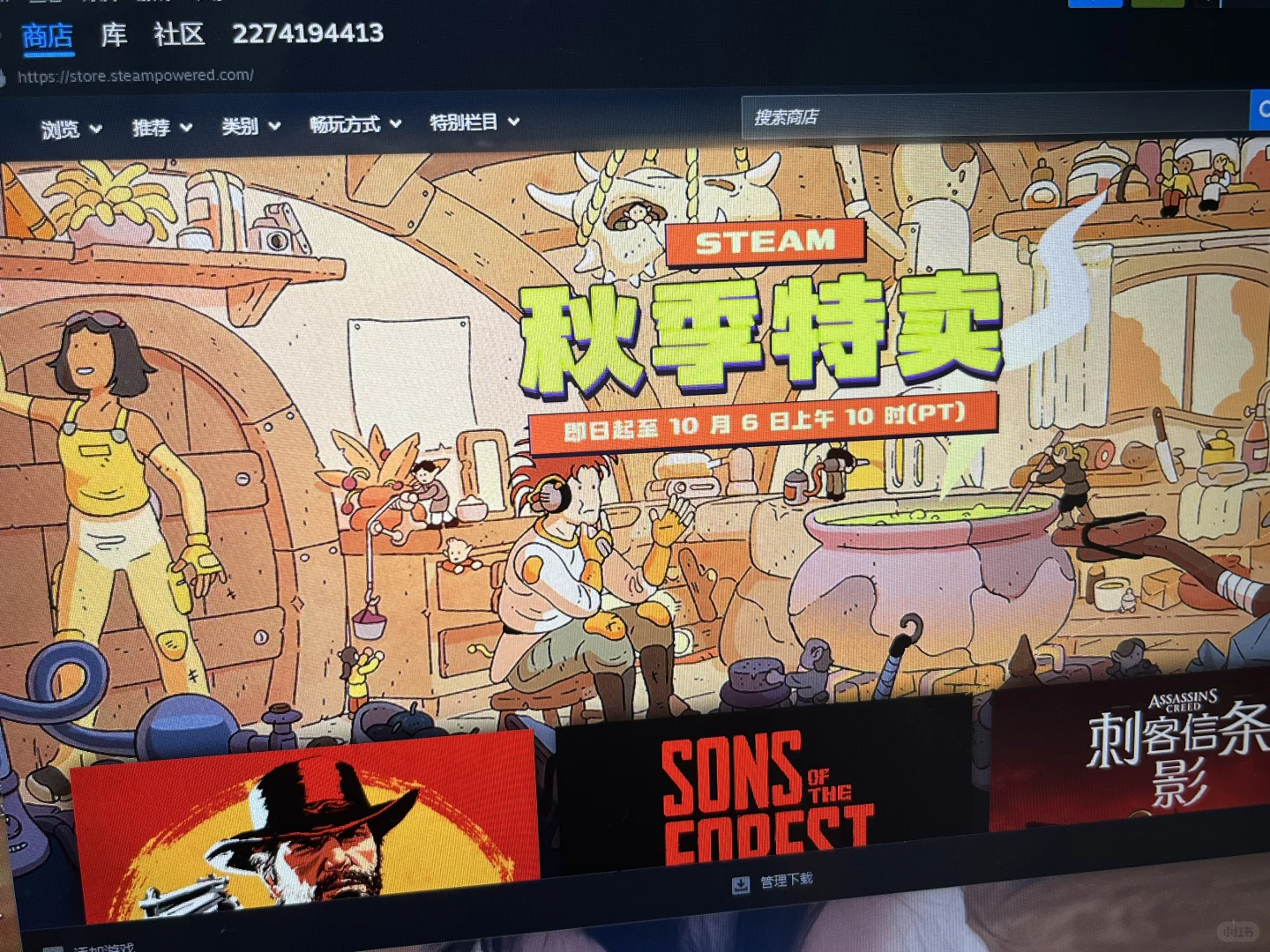 求问Steam需要加速器吗
