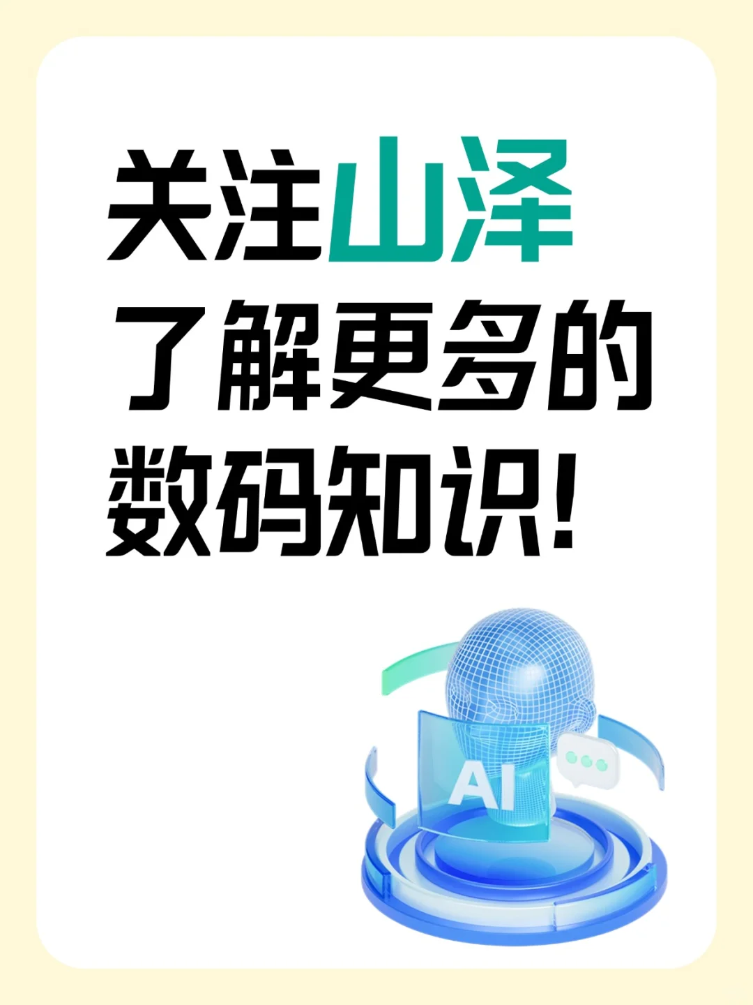 5 款 Windows 软件我舍不得卸载