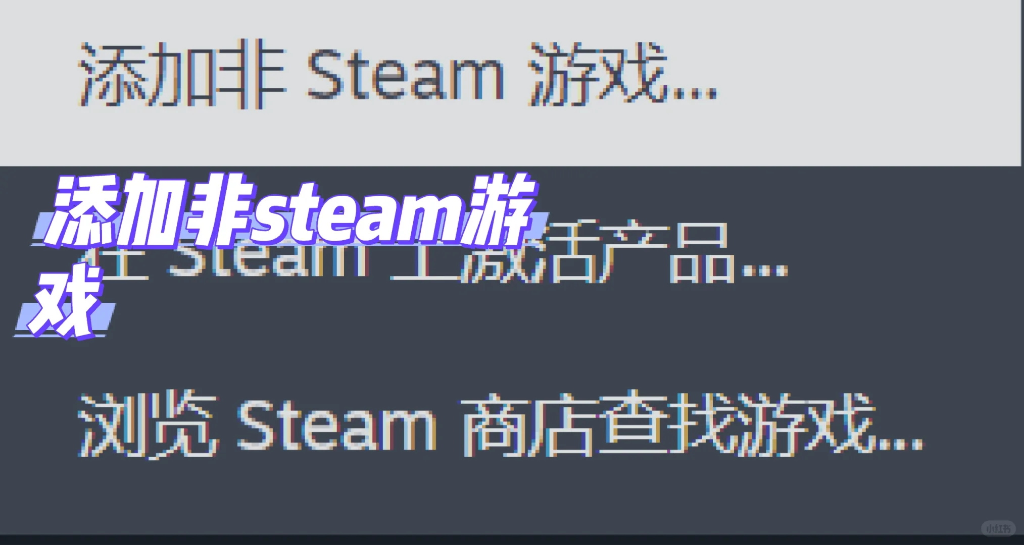 每日steam游戏推荐愚人节特别篇——学习通