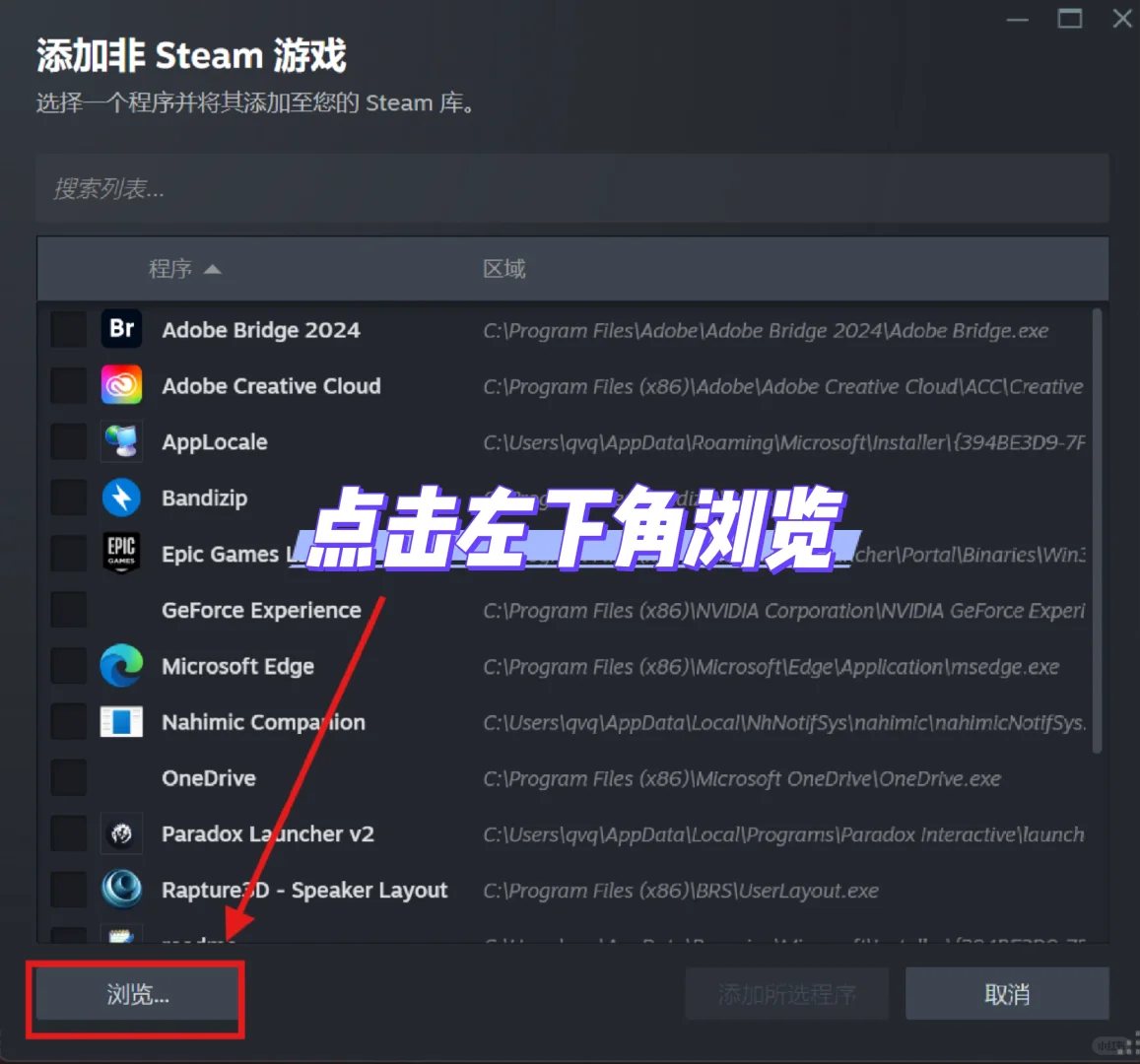 每日steam游戏推荐愚人节特别篇——学习通