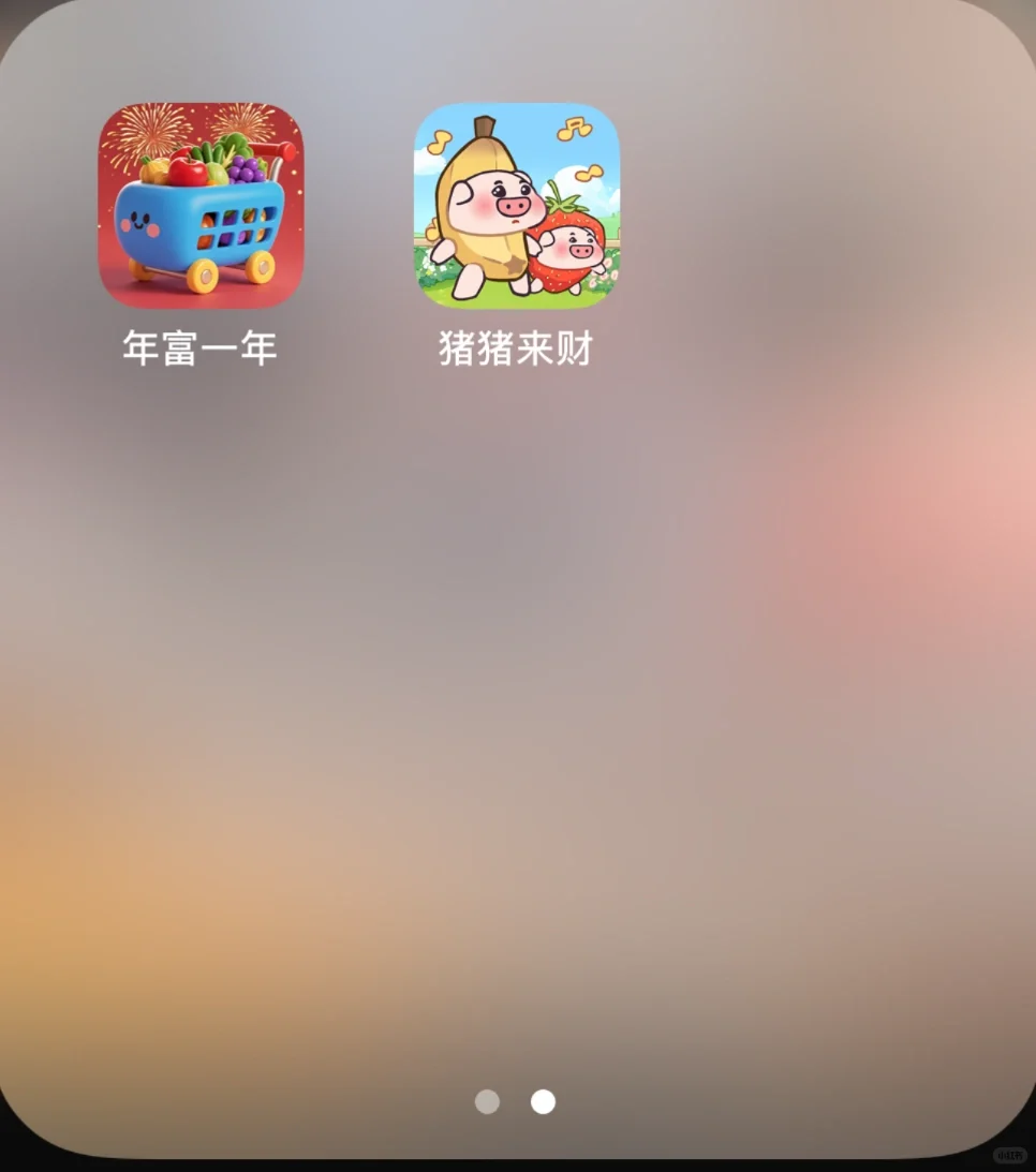 薅羊毛游戏大总结～