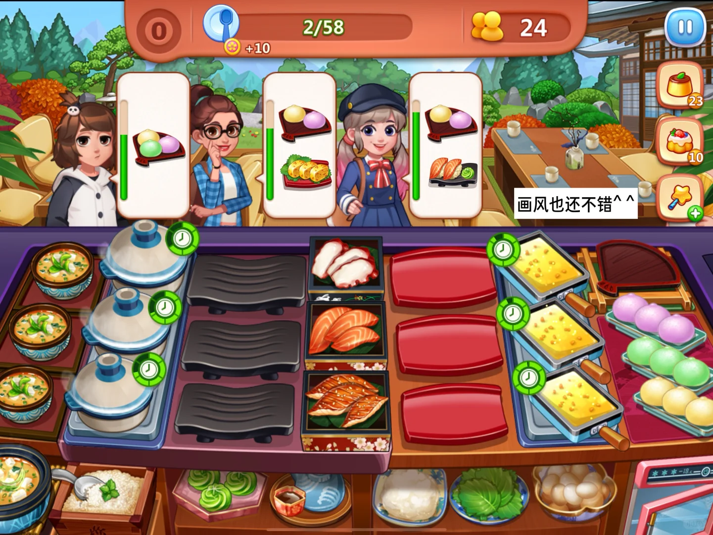 超详细的iPad 游戏大推荐！🎮