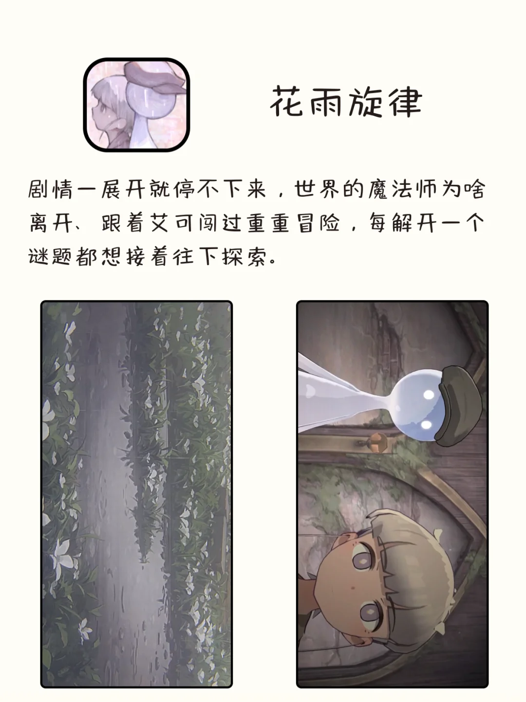 八款女生奇奇怪怪玩一天的APP