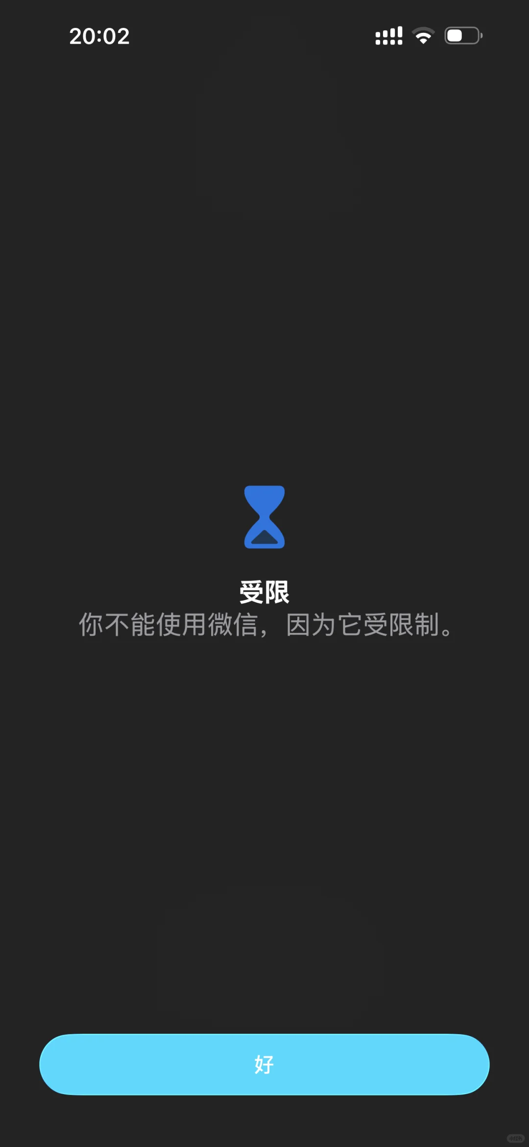 拿 AI 拯救你，ADHD 拖延症