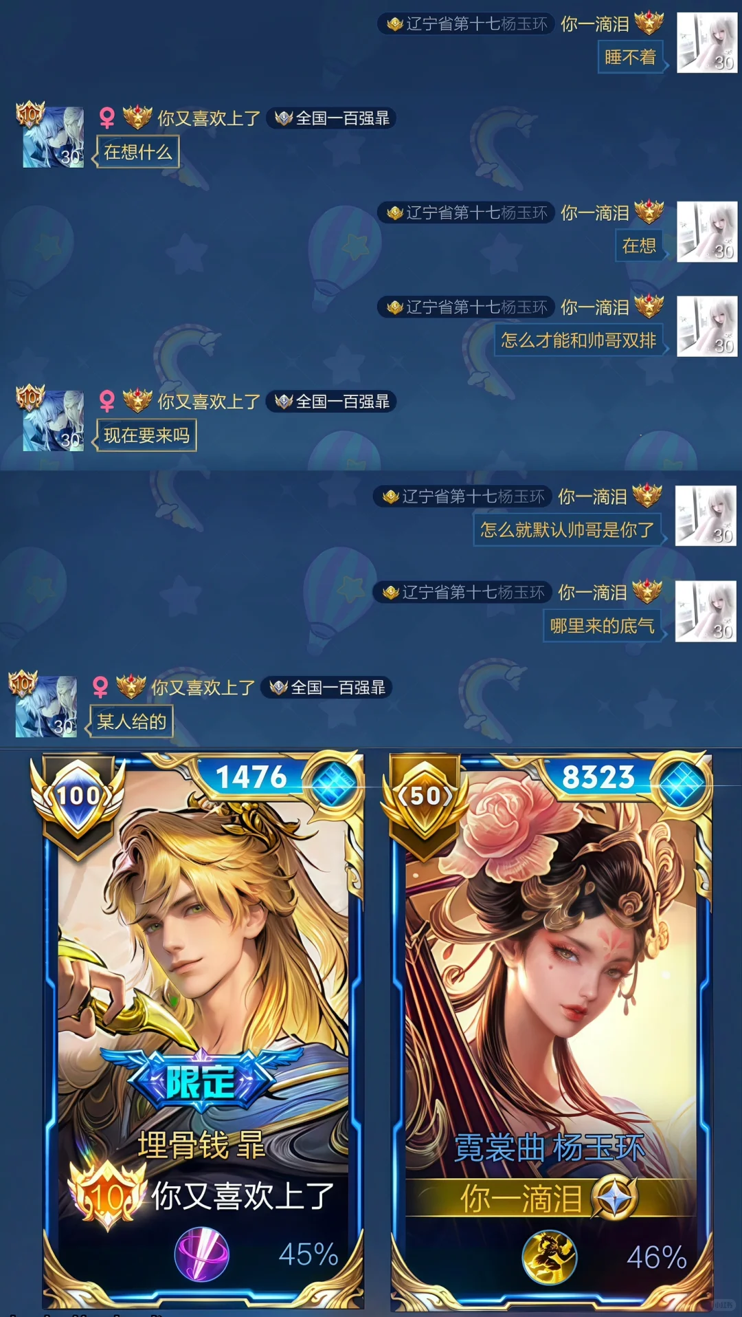 蹭标不知道拍什么小剧场了可以进来看看