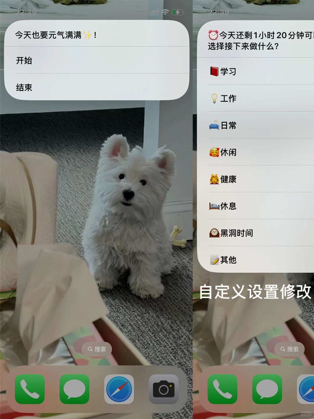 1%人才知道的苹果用法，原生时间记录太绝了！