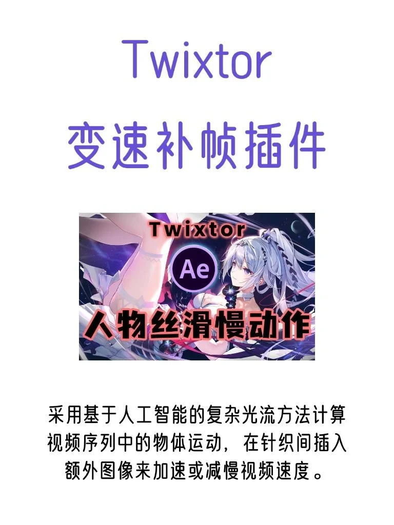 说实在的，装上插件的PR真的很好用😃