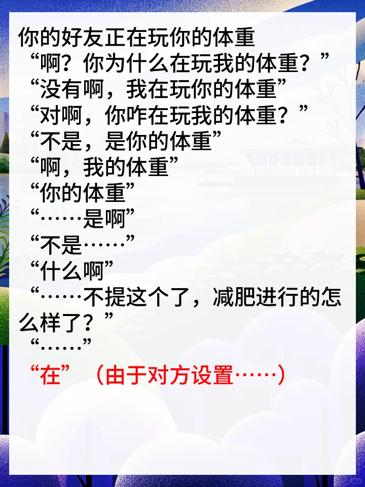 一个独立游戏制作人的日常学习