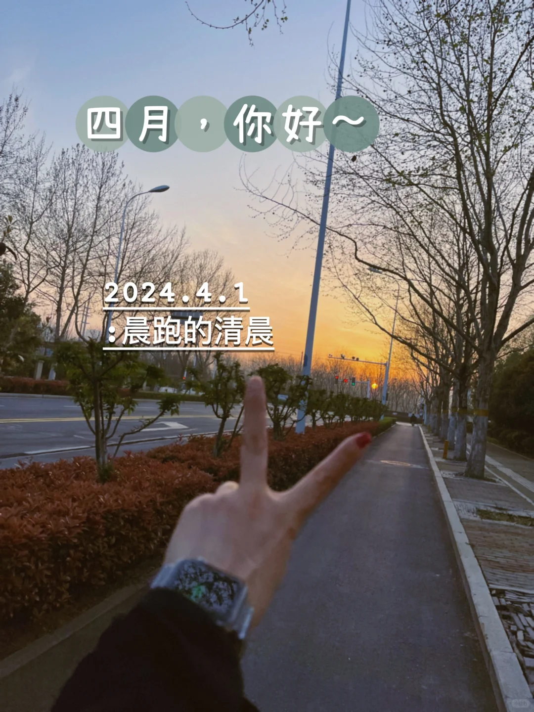 宝藏app推荐❗️碎片时间也能涨知识了