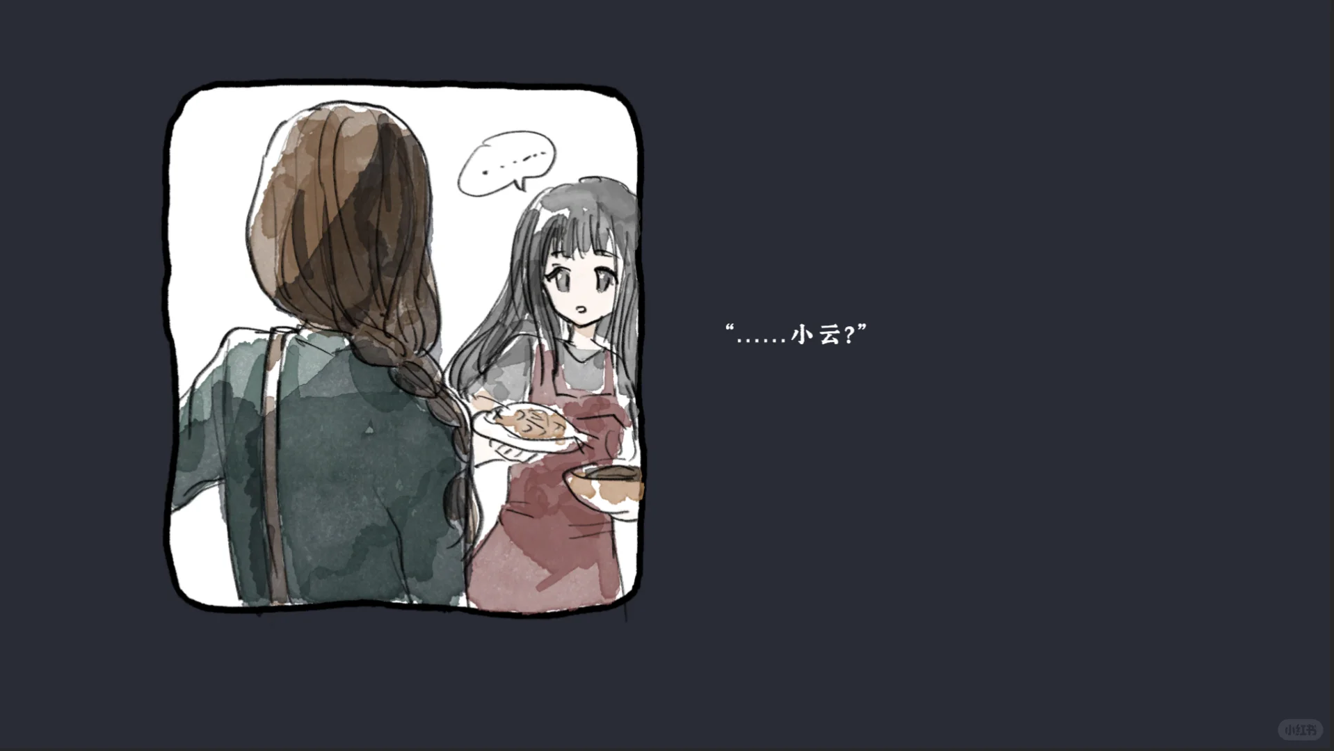 独立游戏预告✨