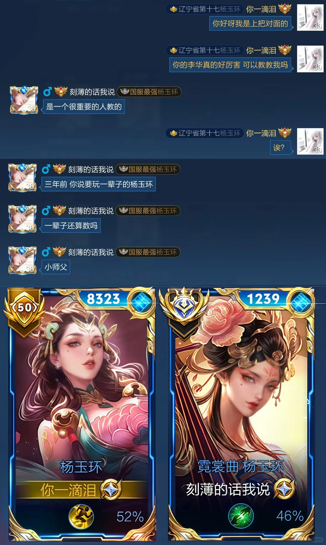 蹭标不知道拍什么小剧场了可以进来看看