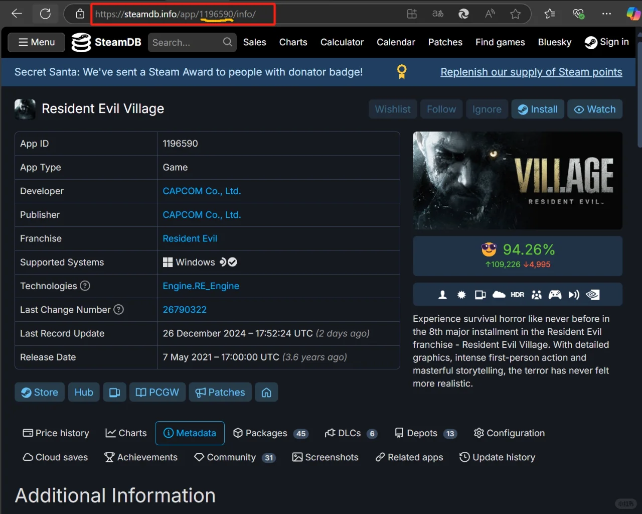 Steam游戏图标空白，直接有效的恢复方法
