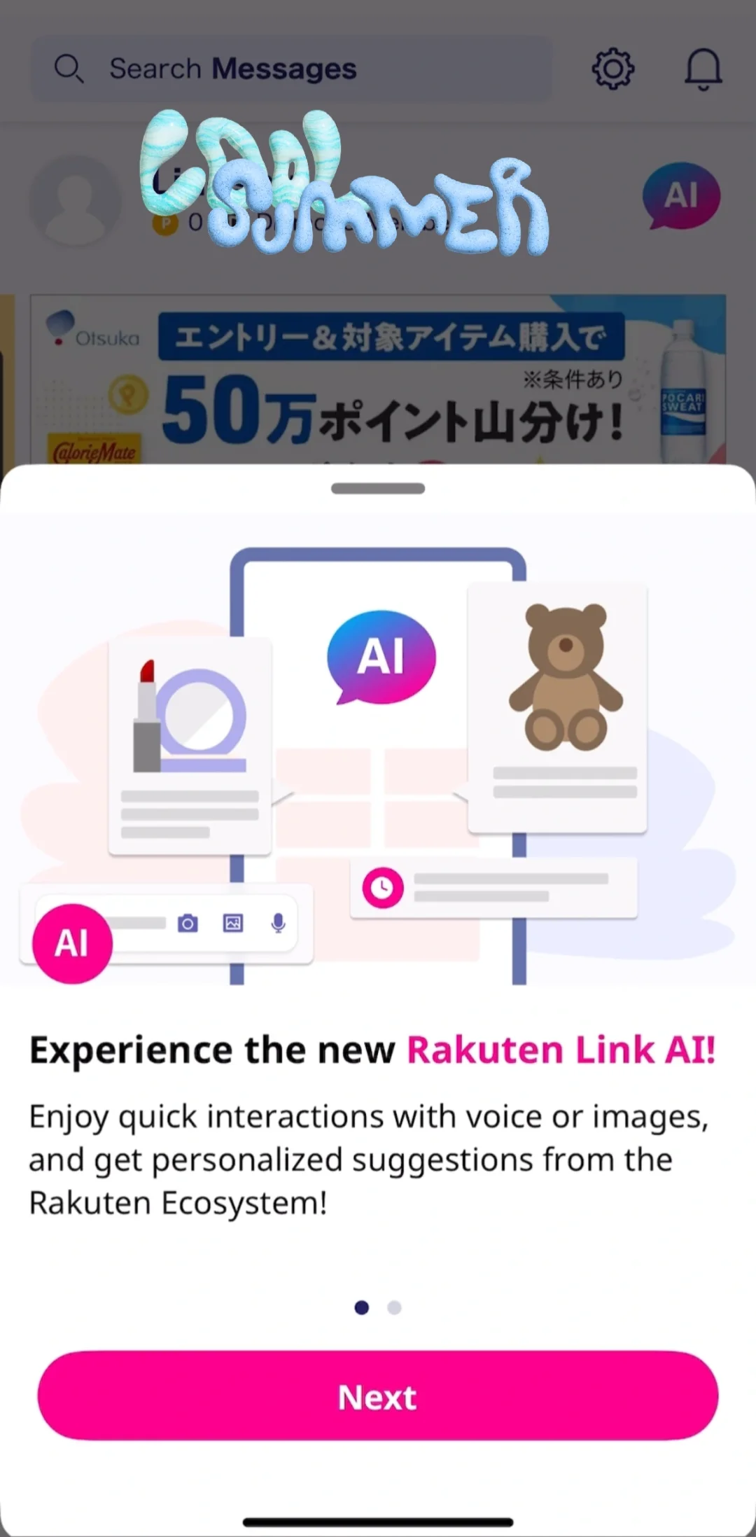 【🇯🇵设计 】常用App 有AI助手版！