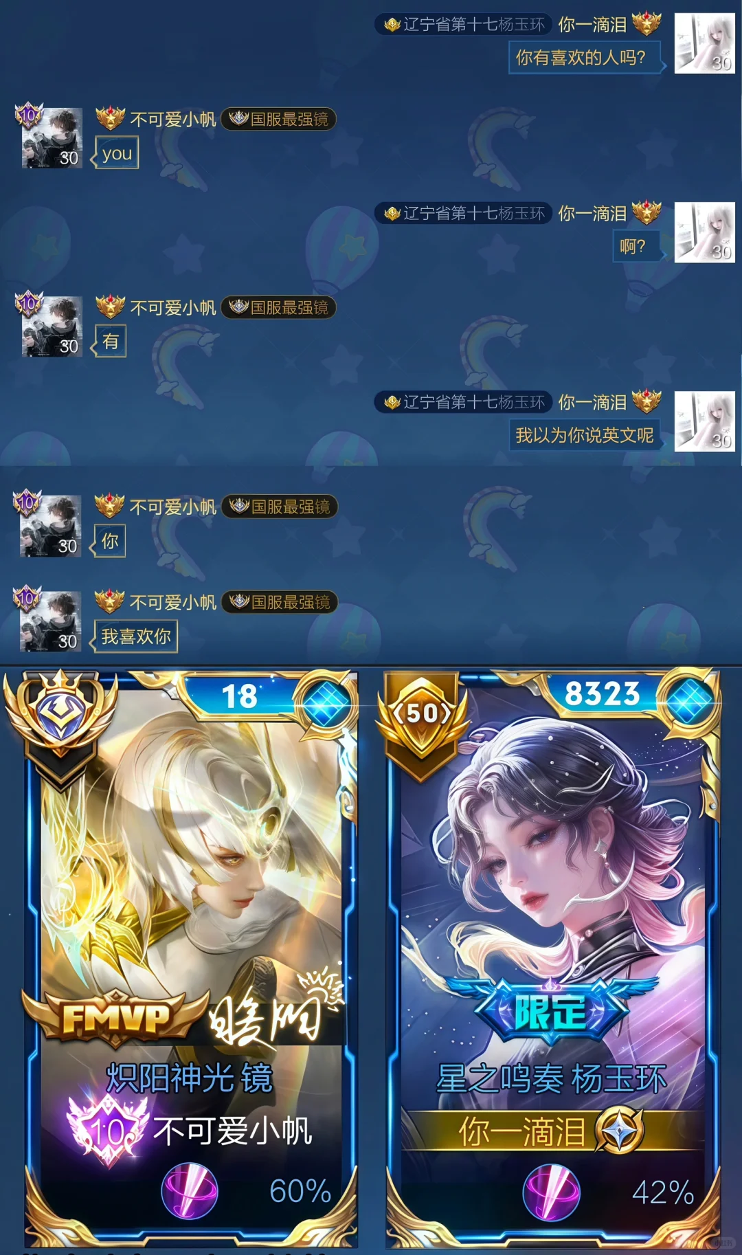 蹭标不知道拍什么小剧场了可以进来看看