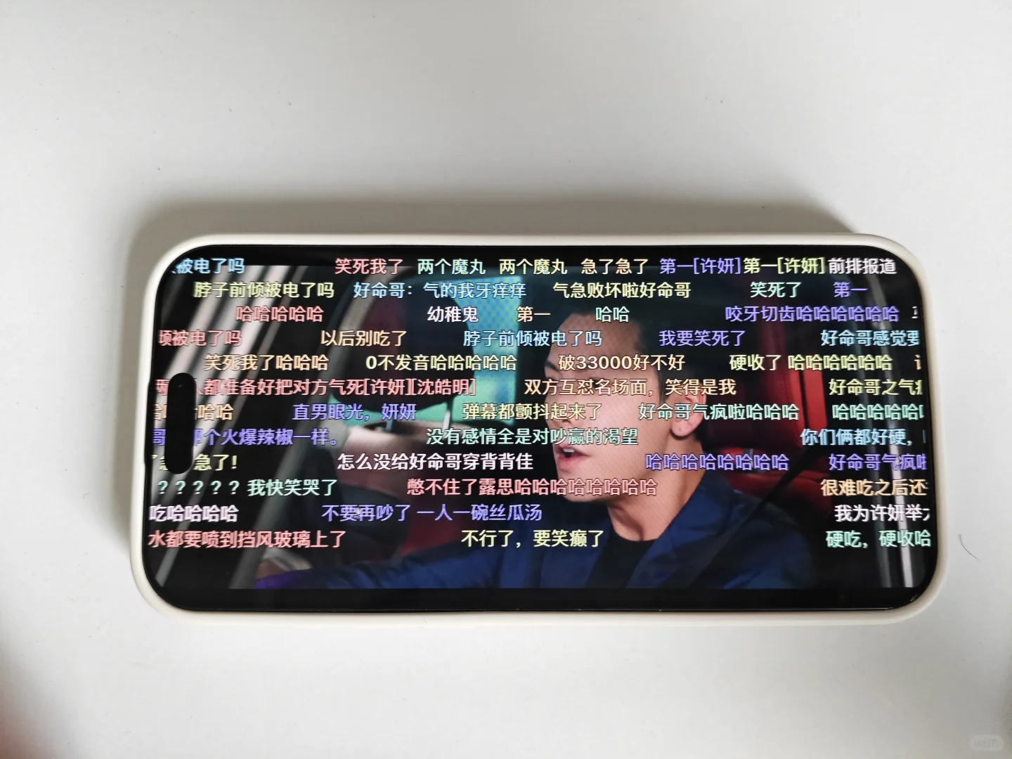 姐妹们，一个高质量的👀剧不破费App❤️