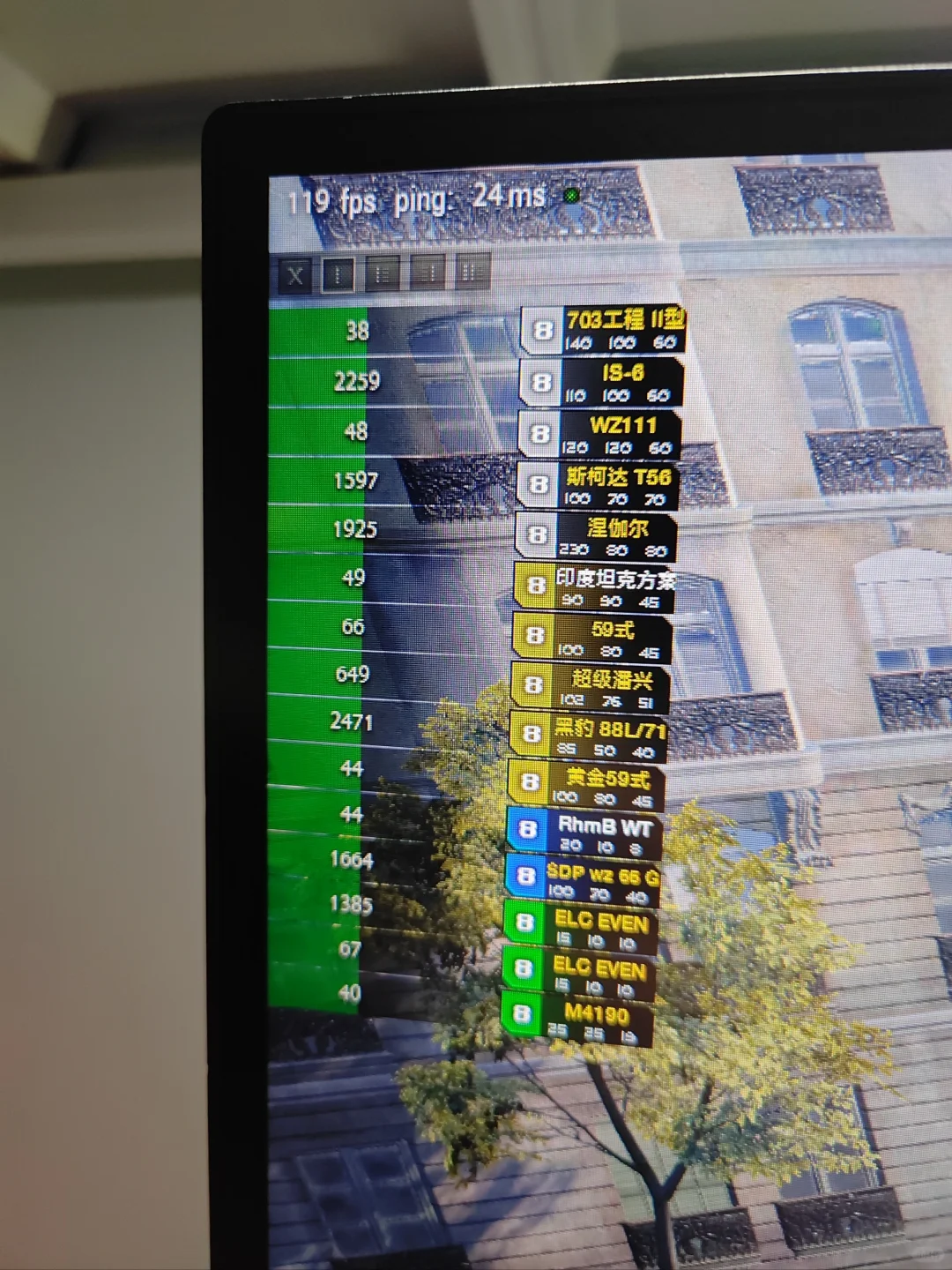 坦克世界每日脚本取样