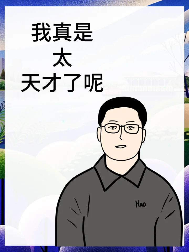 一个独立游戏制作人的日常学习